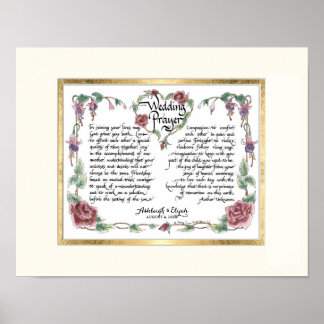 11 x 14 Wedding Prayer, Jubileum Calligrafie Poster