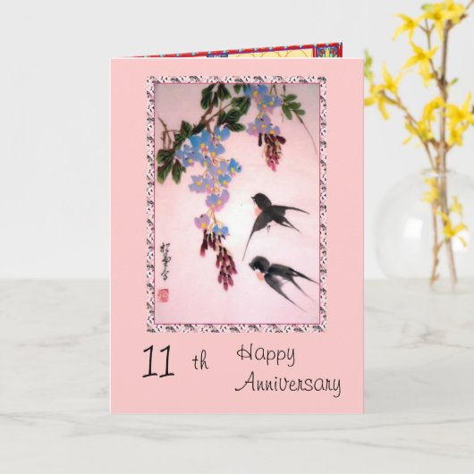 11ème Carte d'anniversaire (Fleur jaune)