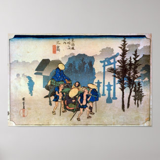 12. 三 宿, 広 重 POSTER