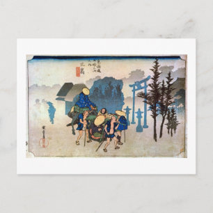 12. 三 島 宿, 広 Mishima-juku, Hiroshige, Ukiyo-e Briefkaart