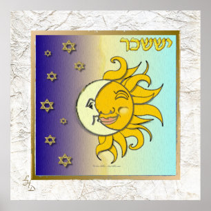 12 Israëlische issachar Art Print Poster