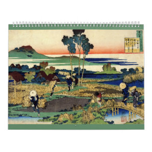 12 maanden Katsushika Hokusai Art Agenda #1 Kalender