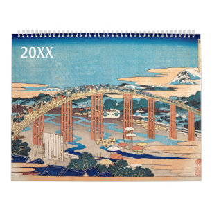 12 maanden landschap door Katsushika Hokusai Kalender