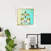 12 Tribus d'Israël Dan Art Impression Affiche (Bureau à domicile)
