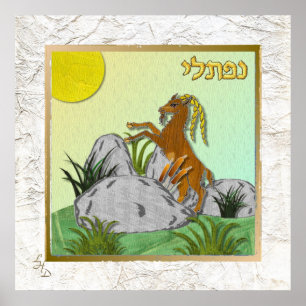 12 Tribus d'Israël Naphtali Art Imprimer Poster