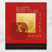 12 Zodiac Signs Coin Chinese Tiger Year 2022 WL Wijn Etiket (Enkel label)