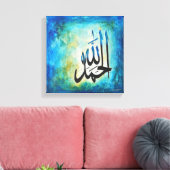 12x12 Alhamdulillah op Canvas - Moderne Islamitisc Afdruk (Insitu (Woonkamer))