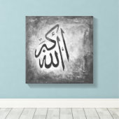 12x12 Allah-u-Akbar op Canvas - Moderne Islamitisc (Insitu (Houten vloer))