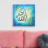 12x12 Allah-u-Akbar op Canvas - Moderne Islamitisc Afdruk (Insitu (Woonkamer))