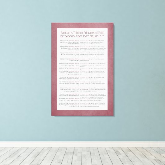 13 beginselen van de joodse geloofsovertuiging roz canvas afdruk (Insitu (Houten vloer))