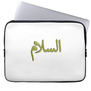 13-inch neopreen laptophoes – Arabische kalligrafi Laptop Sleeve