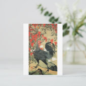 14. 南 雄 図, 若 冲 Rooster, Jakuchu Briefkaart (Staand voorkant)