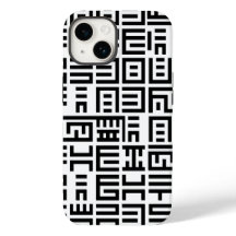 Bonne coque pour iPhone / iPad