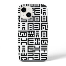 Bonne coque pour iPhone / iPad