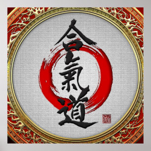 [150] Japanse kalligrafie - Aikido Poster