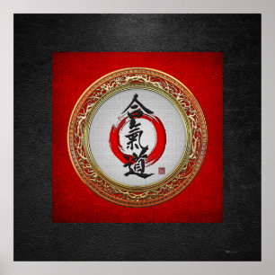 [150] Japanse kalligrafie - Aikido Poster