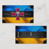 [154] Het Embleem van de Oekraïense strijdkrachten Visitekaartje (Voorkant / Achterkant)