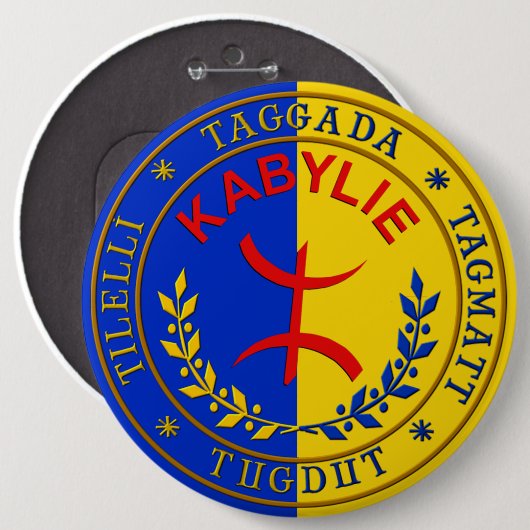 15,2 Cm Kabylie laïque, badge rond 15 cm. (Devant & derrière)