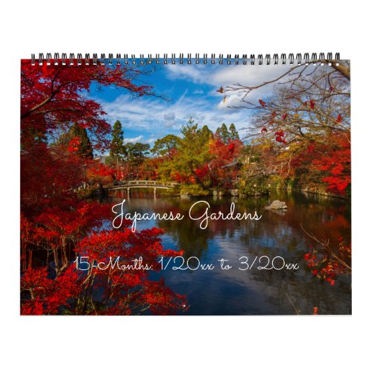 15 calendrier mural des jardins 2019 de Japonais (Protection)