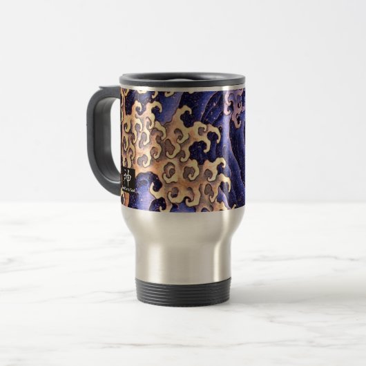 15 oz Mok JAPANESE WAVE PATTERN (Voorkant links)