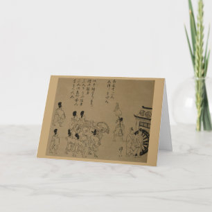 1626 Kan'ei Gyōkō 寛永行幸 Kano School Japan Houtsnede Bedankkaart