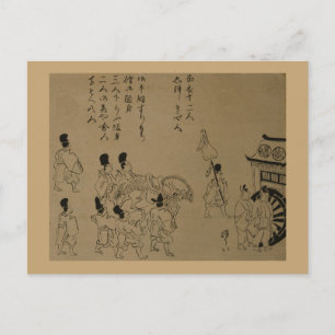 1626 Kan'ei Gyōkō 寛永行幸 Kano-school Japan Houtsnede Briefkaart