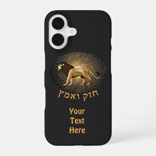 16 Chazak Ve'ematz Coque-Mate coque iphone (Verso)