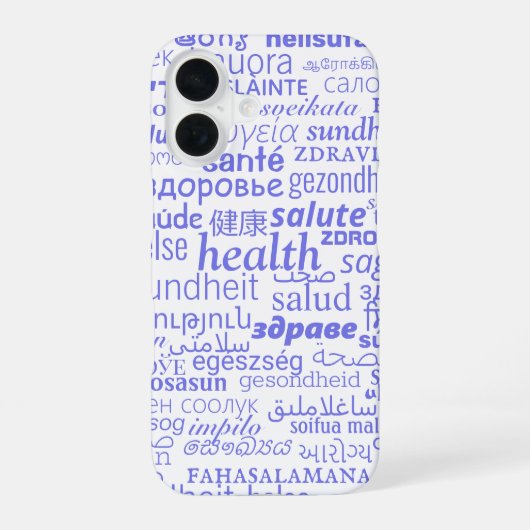 16 Coque iphone de texte d'intégrité (Verso)