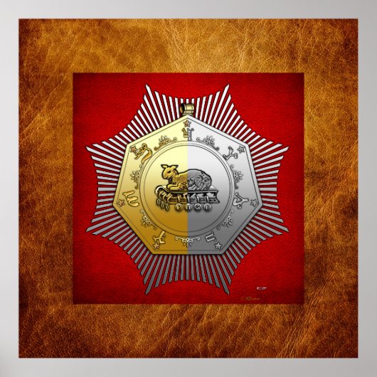 16e graad: Prins van Jeruzalem Poster (Voorkant)