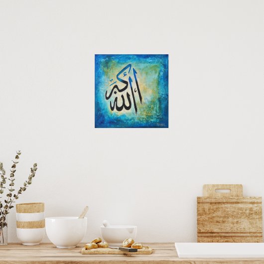 16x16 Allah-u-Akbar Poster - Islamitische Kunst!! (Keuken)