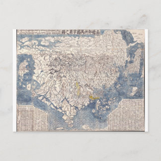 1710 Japanse boeddhistische kaart van de wereld