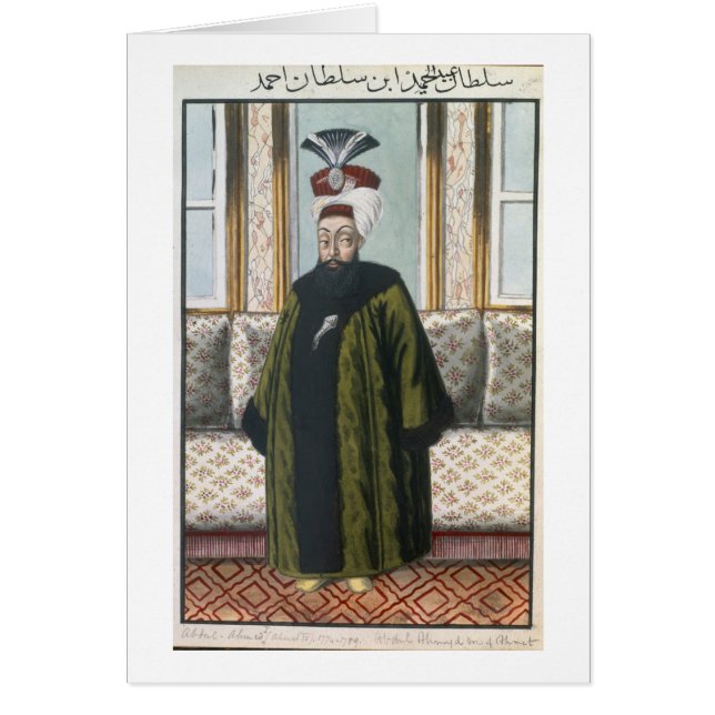 1725-89) sultans d'Abdul Hamid I (1774-89, 'd'un (Devant)