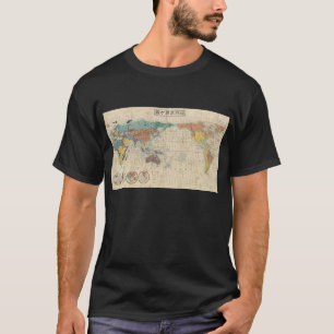 1853 Japanse wereldkaart van Suido Nakajima T-shirt