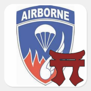 187e Regimental Combat Team Stickers