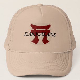 187th Casquette de l'infanterie RAKKASANS TORRI