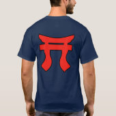 187th Groupement tactique + T-shirts de Torii (Dos)