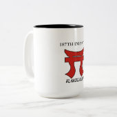 187TH TASSE de l'INFANTERIE RAKKASANS (Devant gauche)