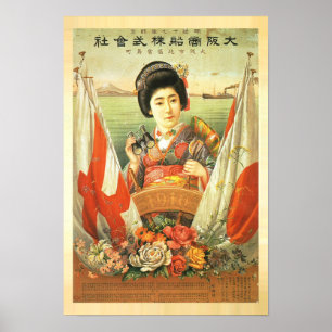 1910 Japanse Vintage Poster