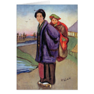 ~1910 JAPON ~ Lever de soleil au Japon ~