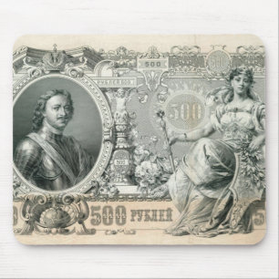 1912 Russisch Rijk 500 roebels wet met Tzar Pete Muismat