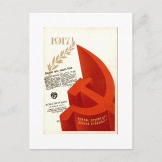 1917 Russisch Revolutiedenkmal Vintage Sovjet Briefkaart
