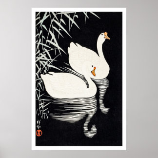 1928 Ohara Koson White Chinese Geese Swimming  Poster