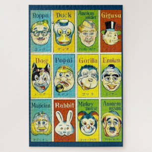 1930s Japanse spel kaart Legpuzzel