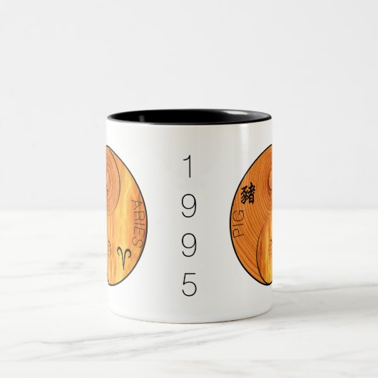 1935 1995 Fire Aries zodiac Birthday Mok (Center)