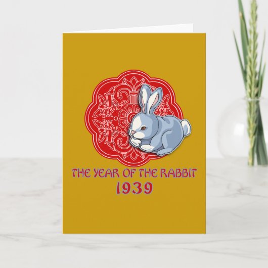 1939 Het jaar van de konijnengeschenken Feestdagen Kaart (Voorkant)