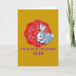 1939 Het jaar van de konijnengeschenken Feestdagen Kaart