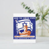 1947 Zionistisch Poster Briefkaart (Staand voorkant)