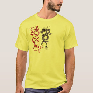 1964 ans de T-shirt chinois de l'industrie