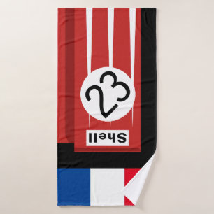 1970 RACING Towel Badhanddoek