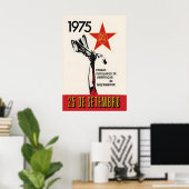 1970s Mozambique Liberation Propaganda Poster (Bureau à domicile)